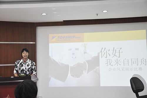 隨機(jī)應(yīng)變、聲情并茂的主持人